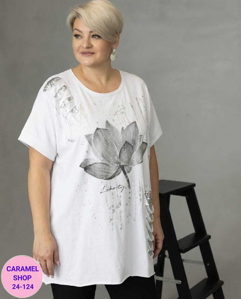 женская футболка,женская футболка больших размеров,женская туника,футболка женская белая,футболка больших размеров летняя