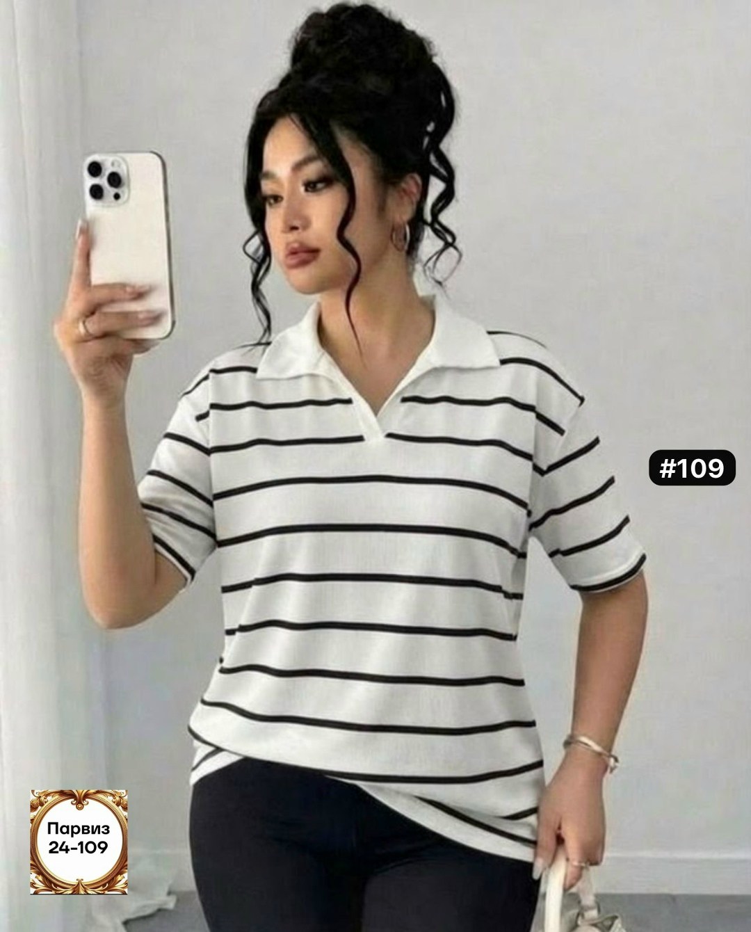 женская кофта,футболка женская поло,футболки женская,кофта поло,джемпера женские