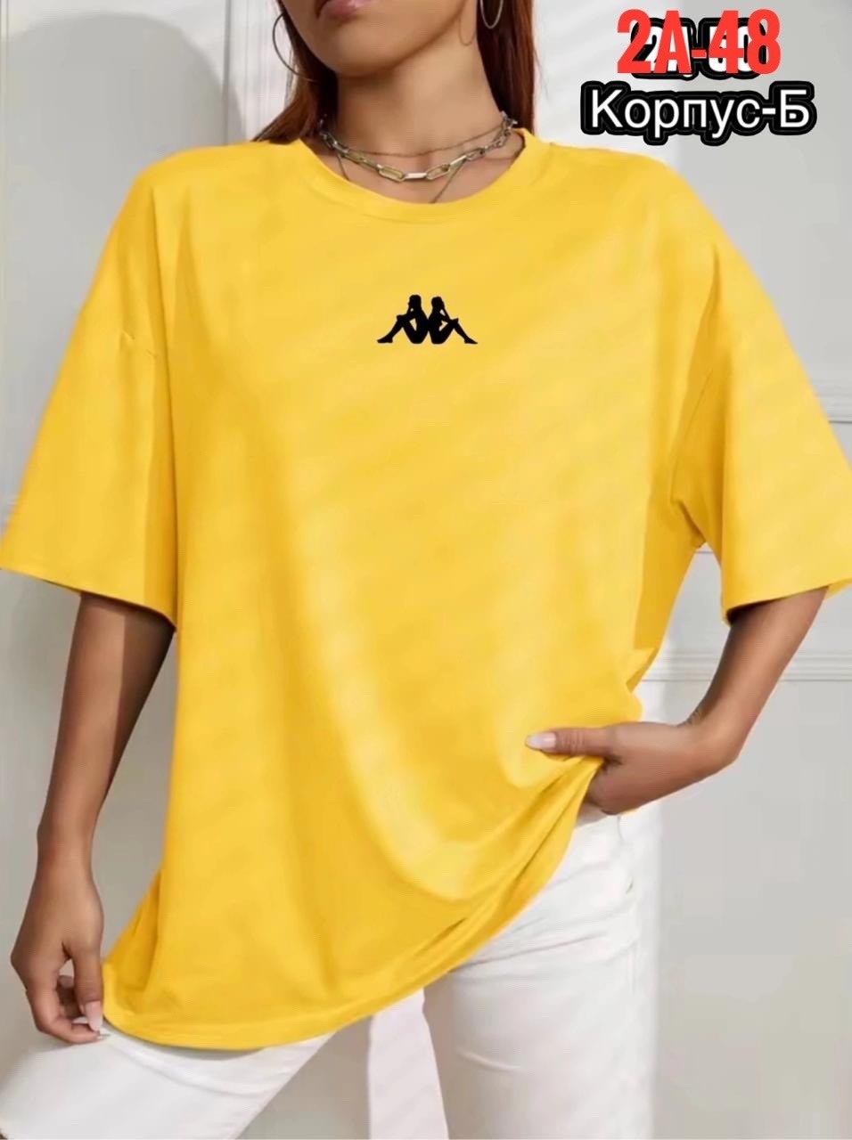 футболки женская,футболки женская оверсайз,футболки мика женские,футболки женские больших размеров,футболки женские модные