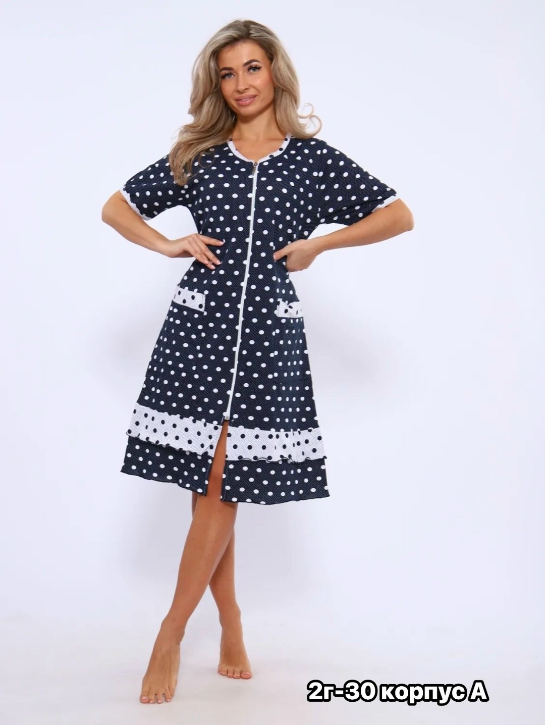 халат женский домашний,халат на молнии в горошек,женская халат горох,халат женский трикотажный,халат в горошек женский