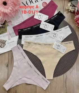 Нижнее белье