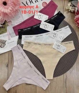 Нижнее белье