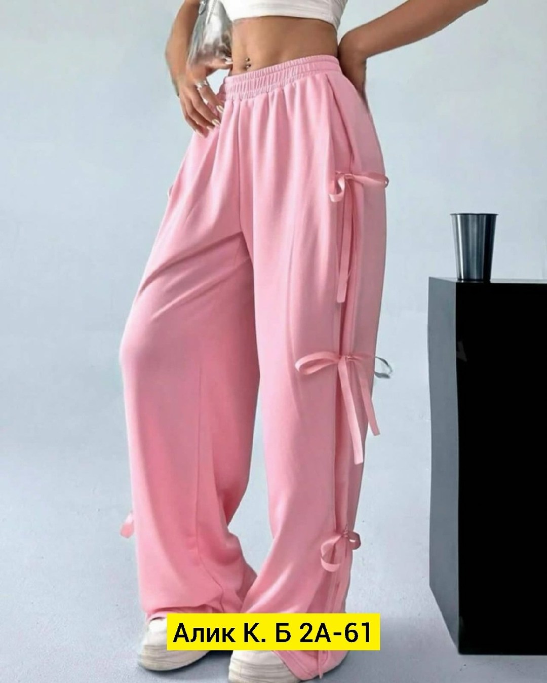 штаны женские модные,cпортивные штаны женские,штаны широкие,брюки широкие,брюки стиль