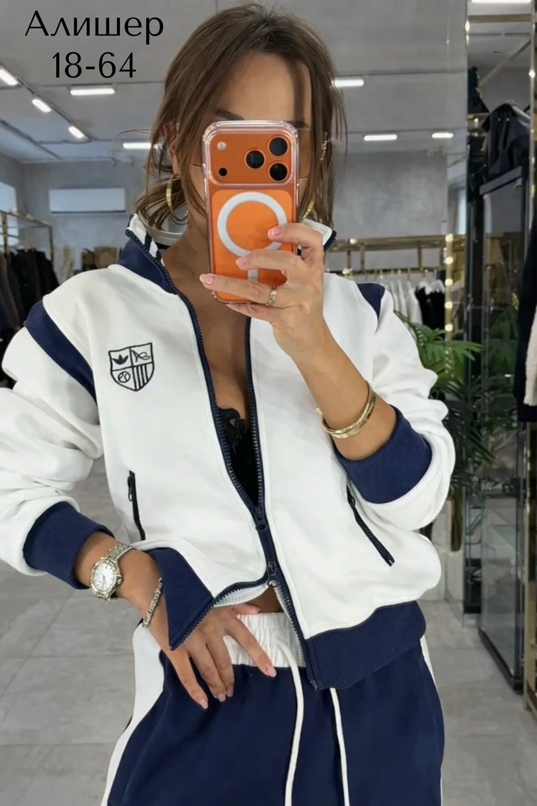 костюм спортивный женский,костюм спортивный,костюм спортивный женский костюм спортивный,костюм спортивные женские костюмы,женский костюм