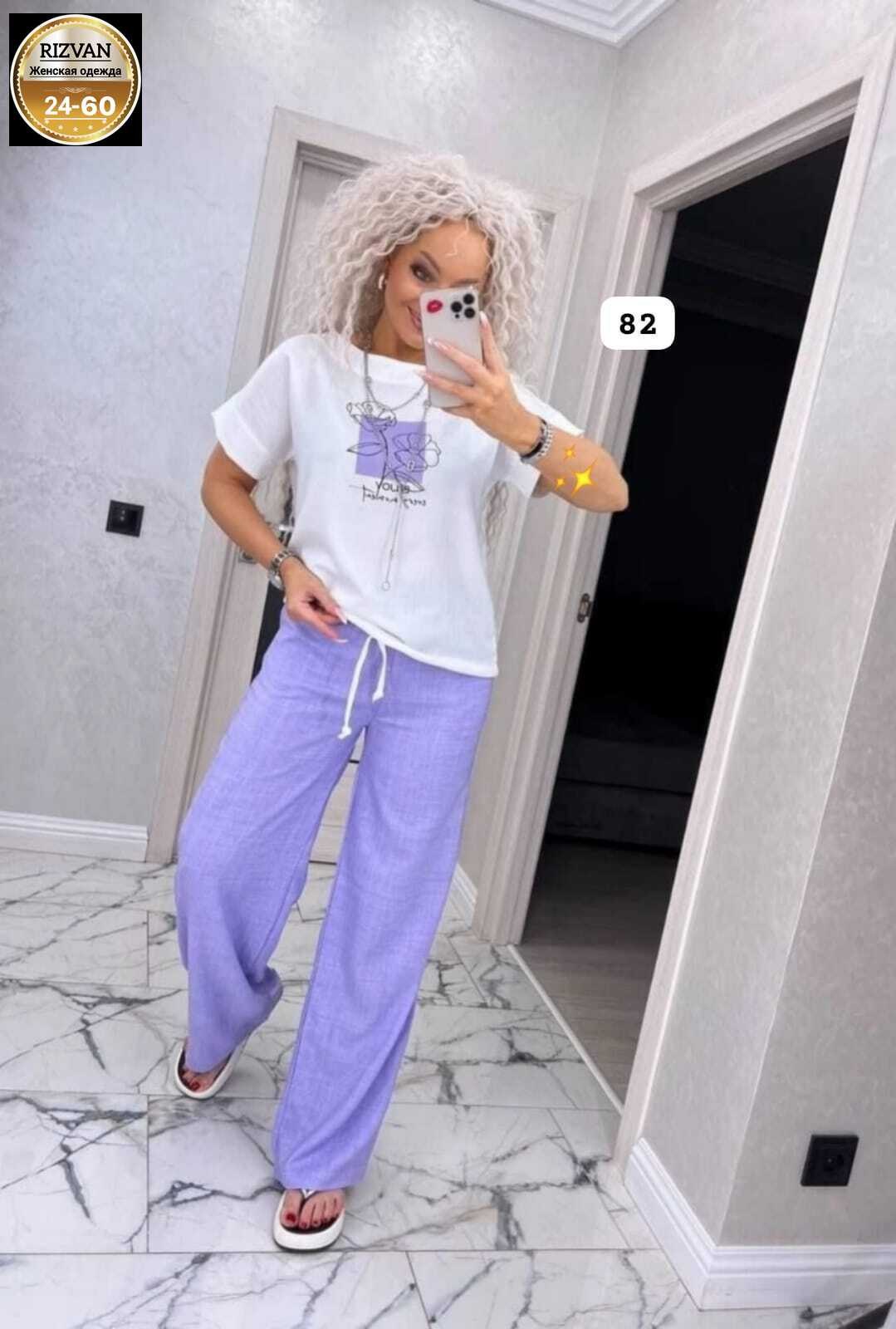 женский костюм двойка,костюм двойка женский брючный,костюм двойка,женский брючный костюм,женские костюмы