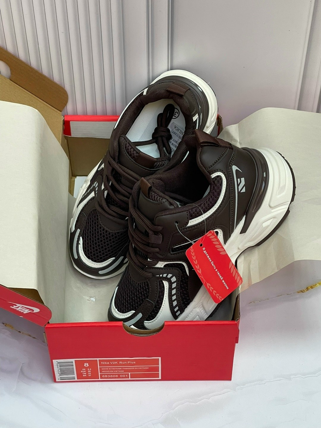 женские кроссовки,массивные кроссовки,кроссовки черные,женские массивные кроссовки,кроссовки на высокой подошве