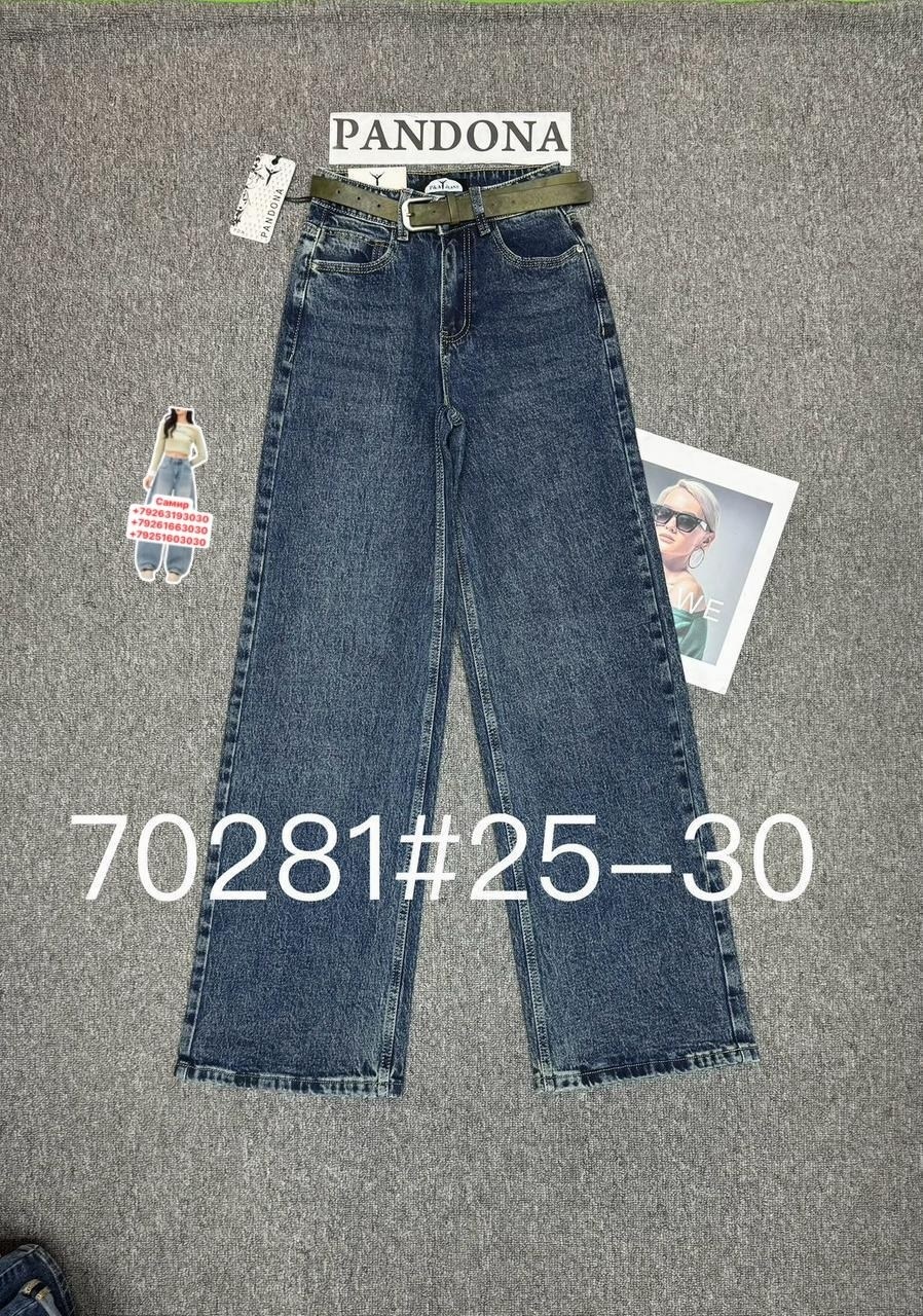 джинсы широкие палаццо vika kids,джинсы для девочки,широкие джинсы для девочки,джинсы палаццо для девочек,джинсы детские