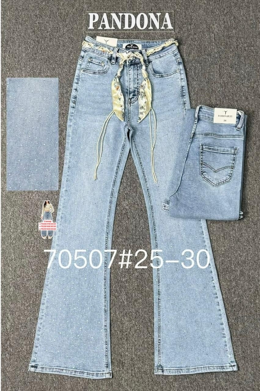 женские джинсы,джинсы стильные,одежда джинсы,джинсы брюки,джинсы модные