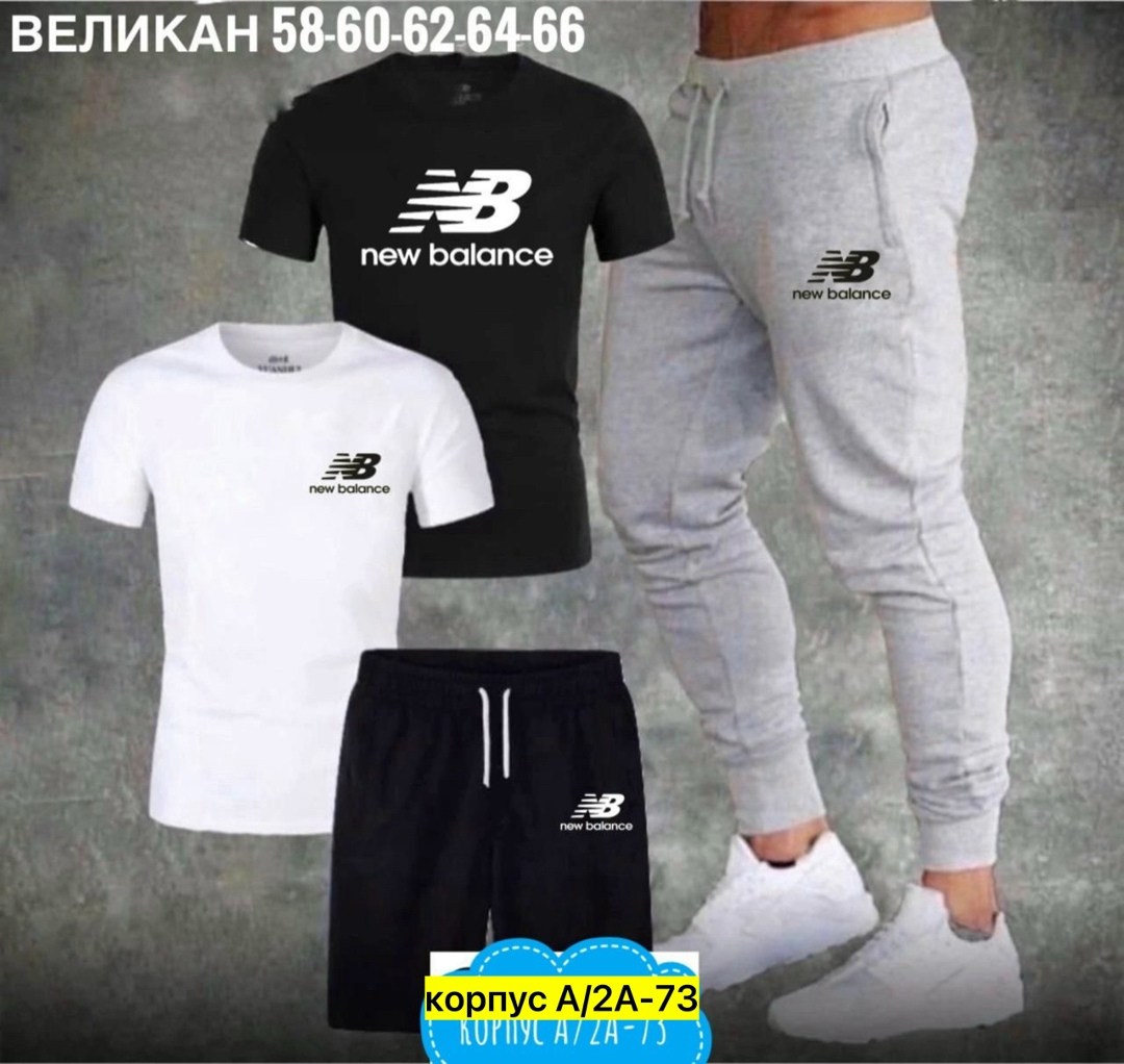 спортивный костюм мужской,летний спортивный костюм мужской,спортивные костюмы,спортивный костюм мужской спортивный костюм,мужской повседневный спортивный костюм