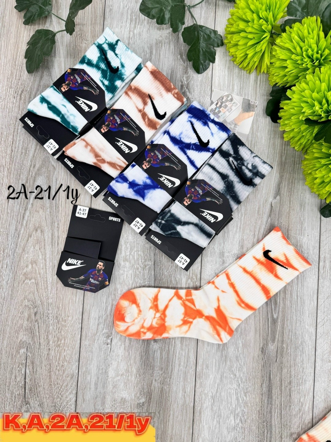 носки мужские,носки мужские 10 пар,комплект носки мужские,комплект носков nike,носки спортивные