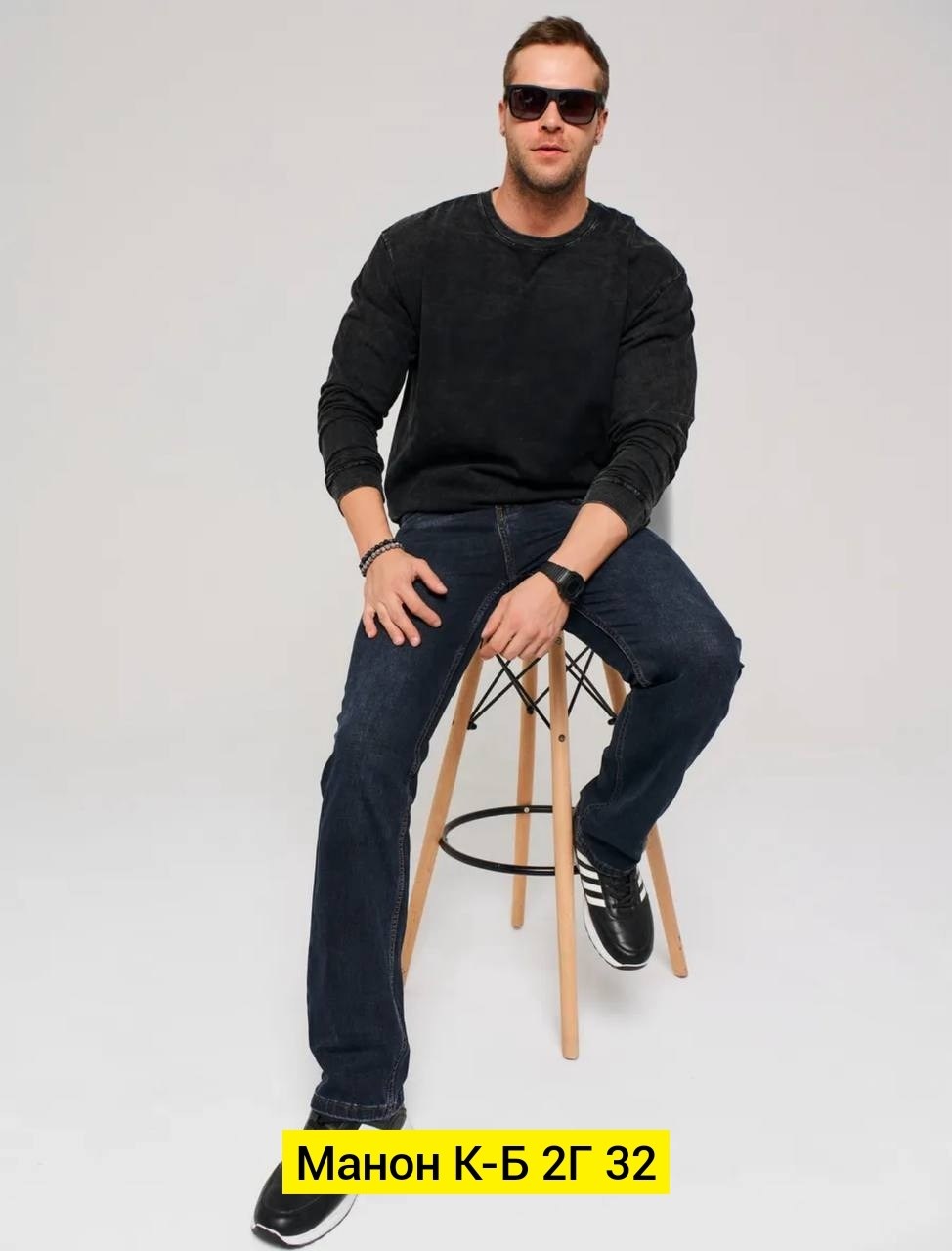 мужские джинсы,джинсы для мужчин,джинсы мужскиe прямые классические,классические джинсы,прямые джинсы