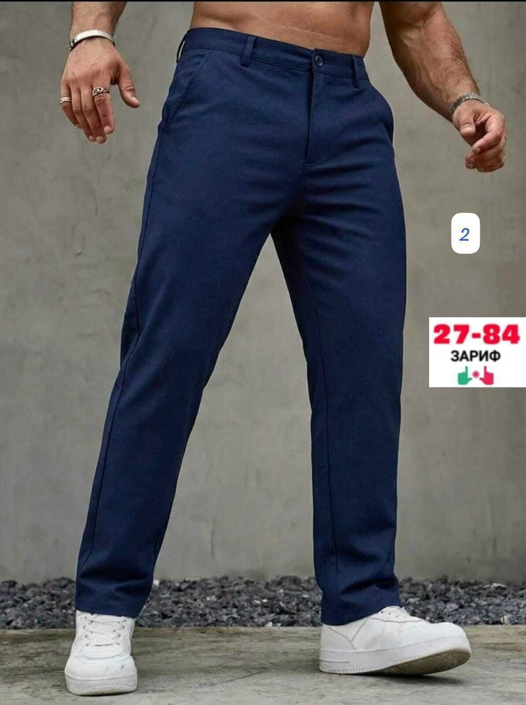 брюки мужские,джинсы брюки мужские,мужские брюки чинос,джинсы мужские,джинсы брюки