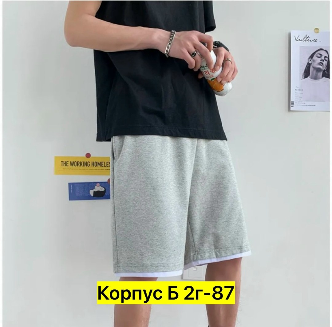 шорты мужские,мужские повседневные шорты,шорты для мужчин,шорты хлопковые мужские,спортивные шорты