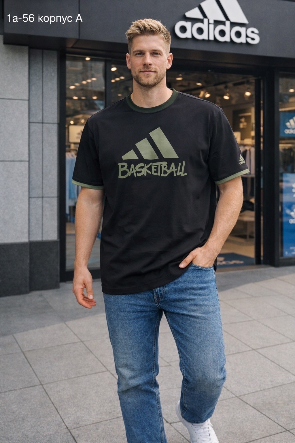 мужская футболка adidas,баскетбольная футболка,футболки адидас,футболки мужские,adidas basketball