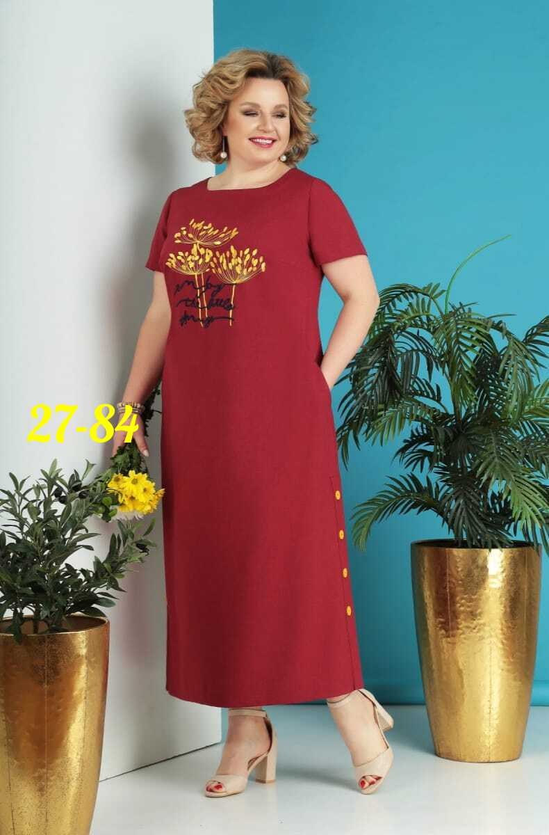 женские платья больших размеров, из белоруссии,белорусские платья,платья большие размеры,белорусские платья больших размеров