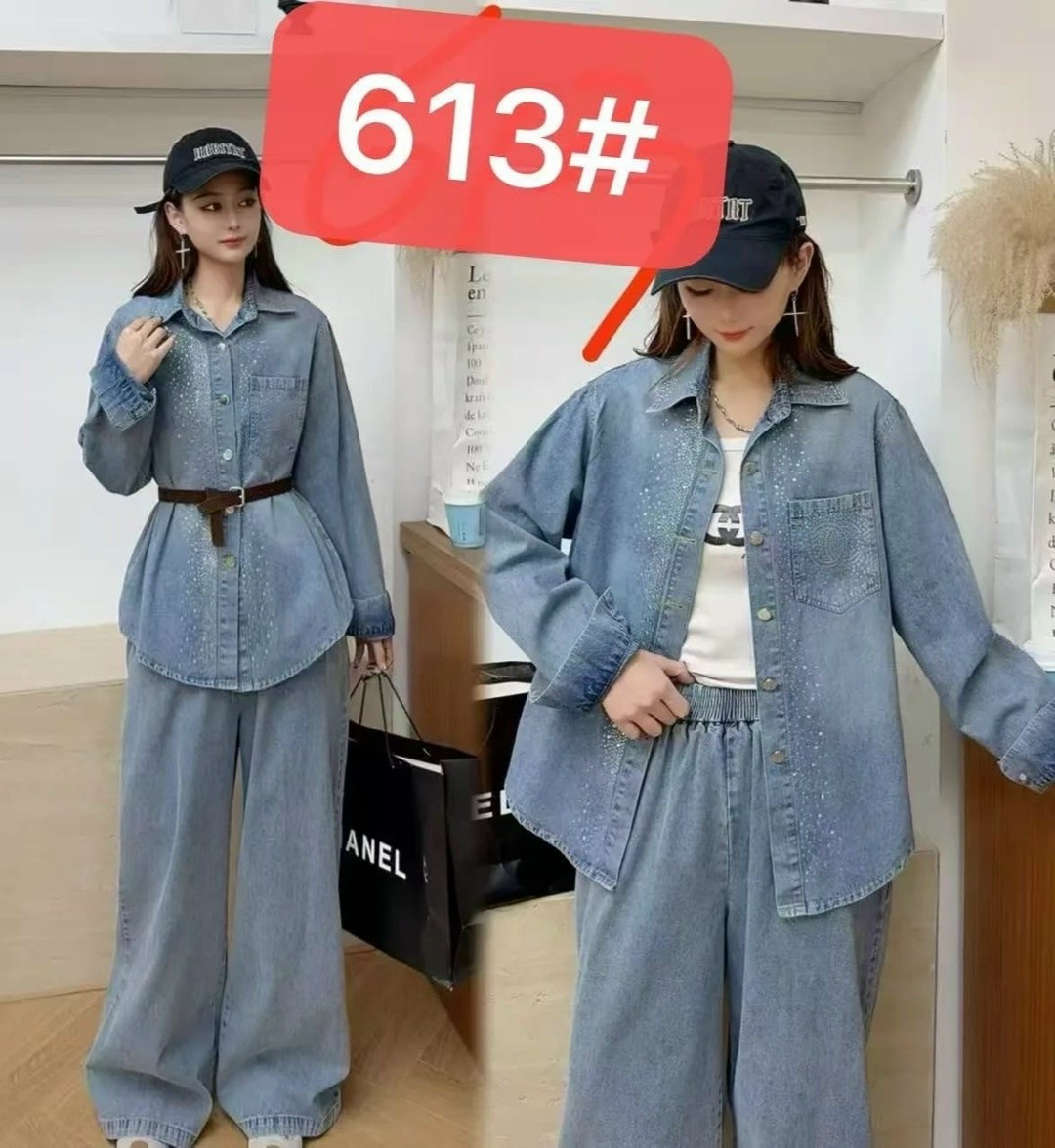 женский джинсовый костюм из двух предметов,женский джинсовый костюм из 2-х предметов,джинсовые костюмы женские,джинсовый костюм женский комплект из двух предметов,джинсовые костюмы