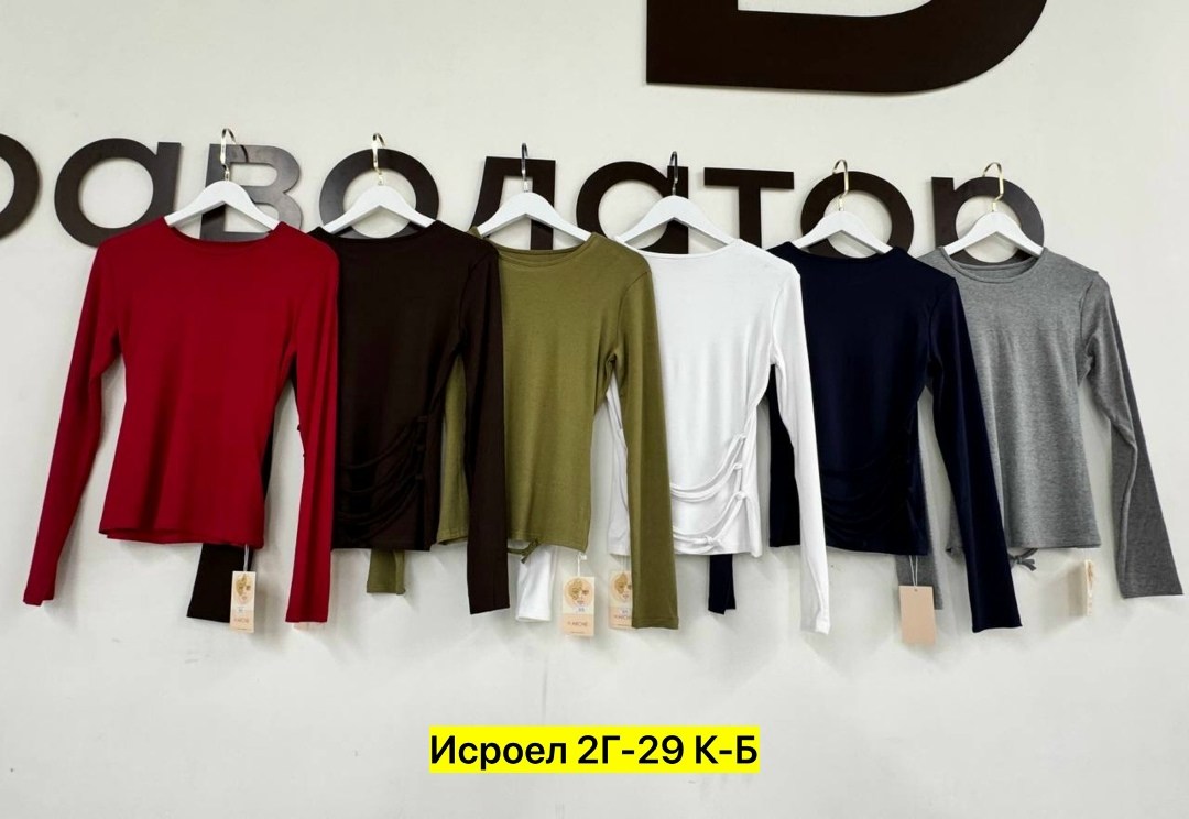 женская кофта,кофта трикотаж,лонгслив кофта лапша женская,лонгслив женский,кофта лапша женская