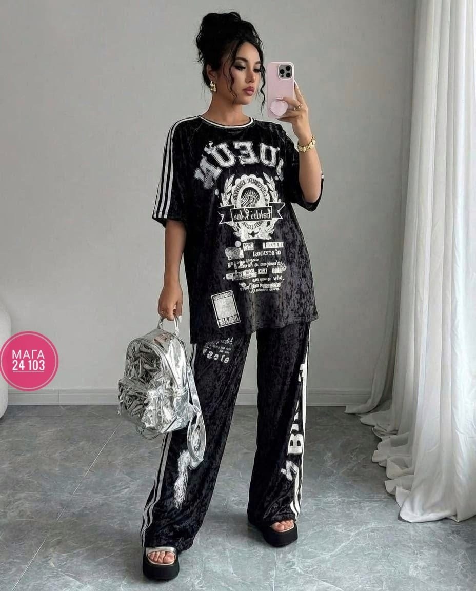 костюм женский,костюм двойка женская,стильные женские костюмы,костюм двойка,спортивные костюмы