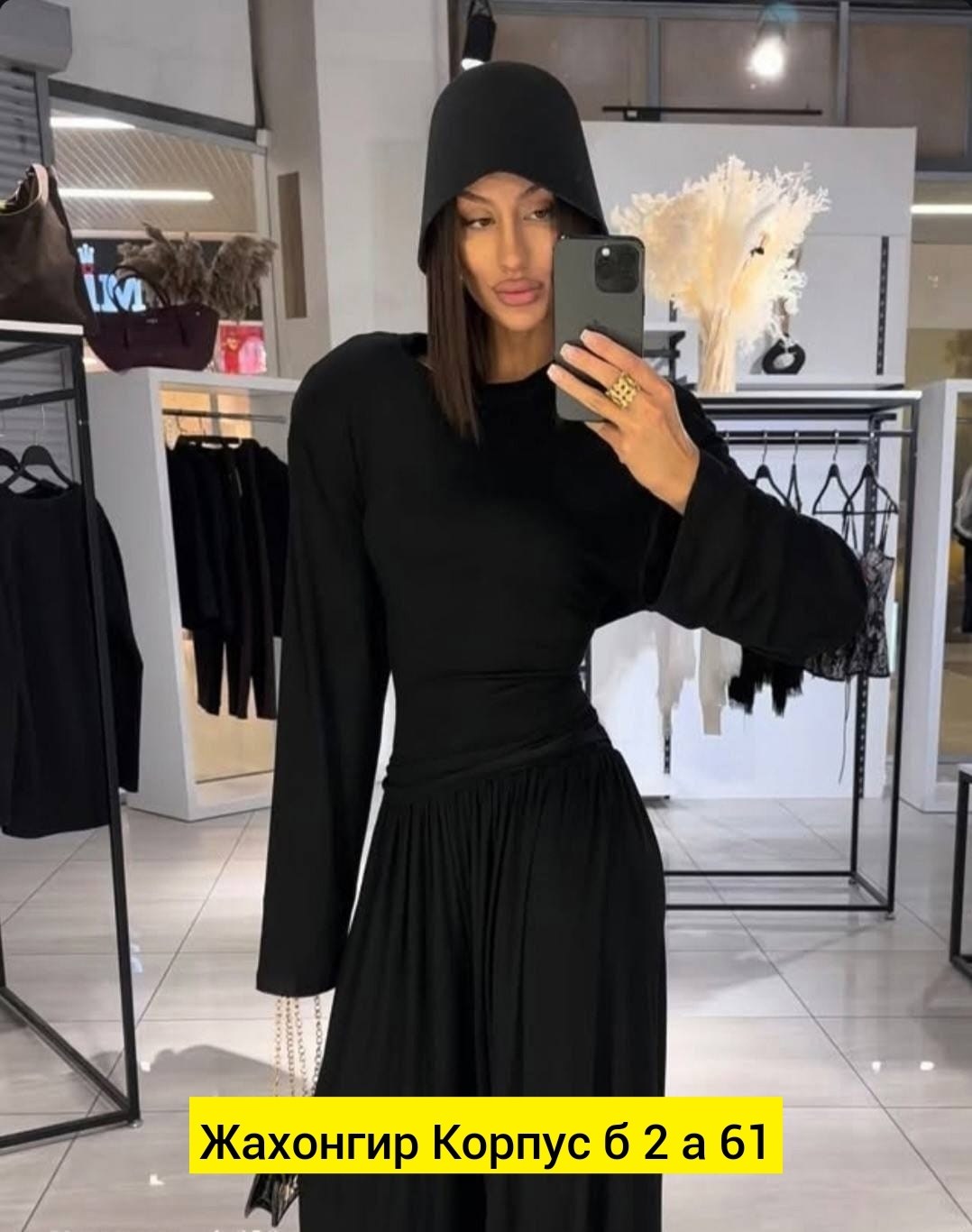 женский костюм,,платье,черное платье