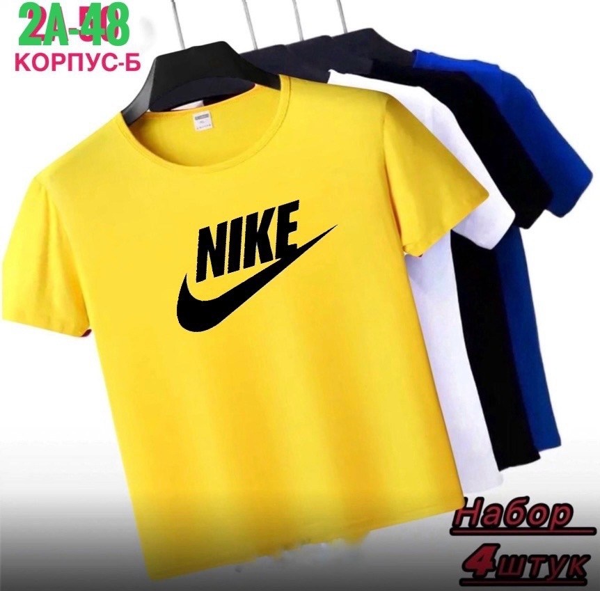 футболки для мужчин,футболки для мальчика,мужская футболка,набор футболок,футболка