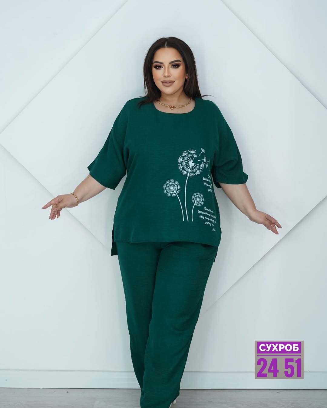 женские костюмы больших размеров,женские костюмы,костюм женский с брюками большие размеры,костюм женский большие размеры,костюм классический