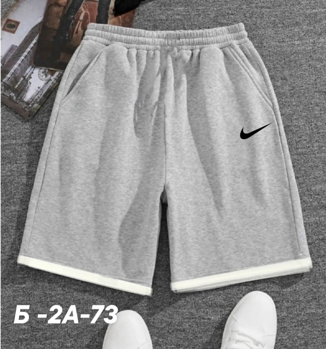 шорты мужские,мужские спортивные шорты,шорты для мужчин,трикотажные шорты,спортивные шорты