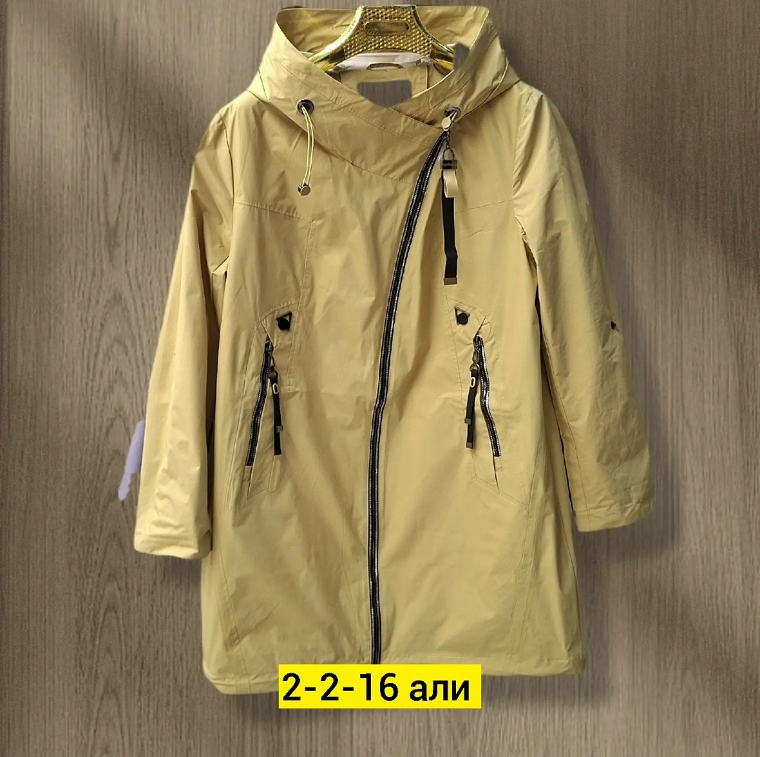 демисезонная куртка,удлиненная куртка,куртка женская,куртка демисезонная женская,куртка