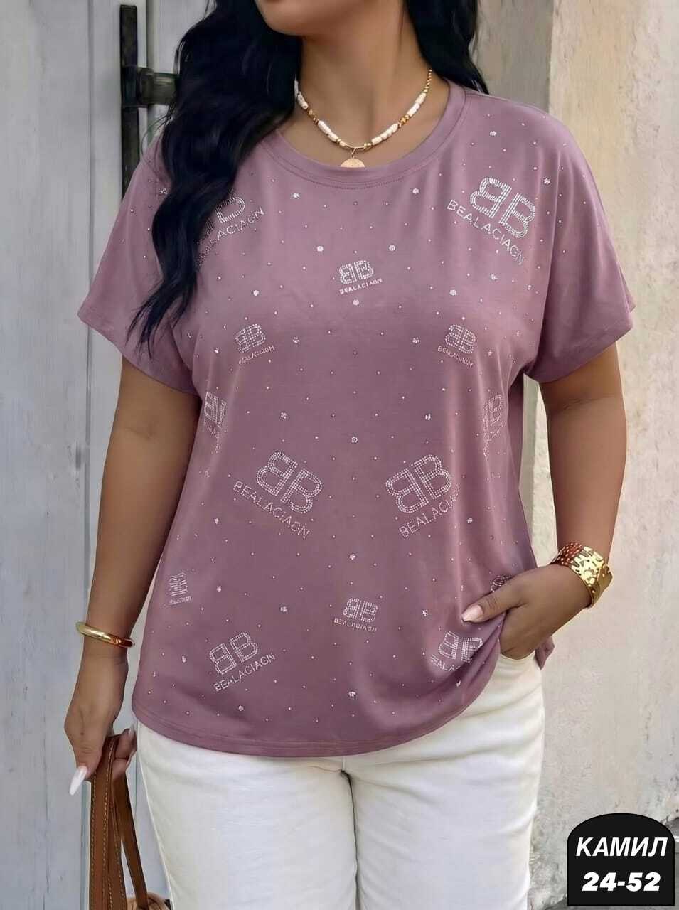 футболки женская,кофточка,футболки базовая,туника женская