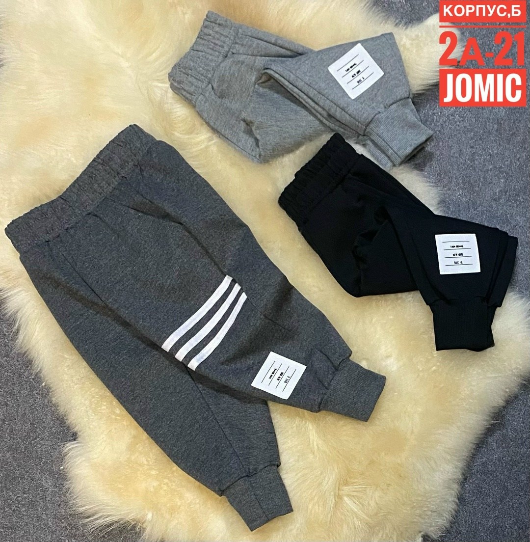 брюки спортивные для мальчик,брюки для мальчика,спортивные штаны,спортивные брюки,спортивные штаны для мальчика