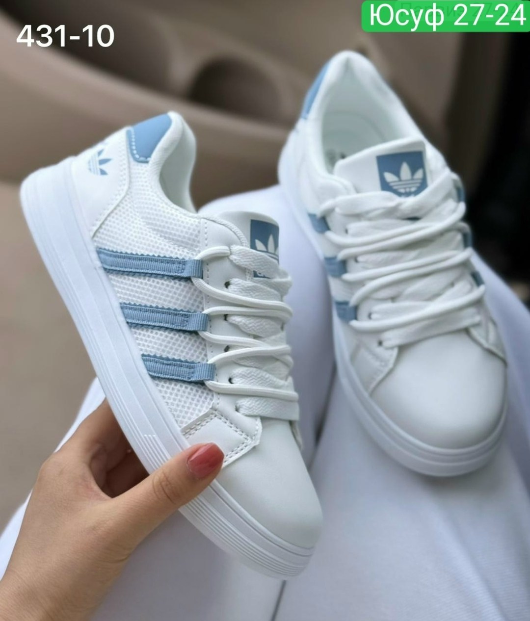 кроссовки женскиe,,кроссовки adidas женские,кроссовки adidas,кроссовки отличный