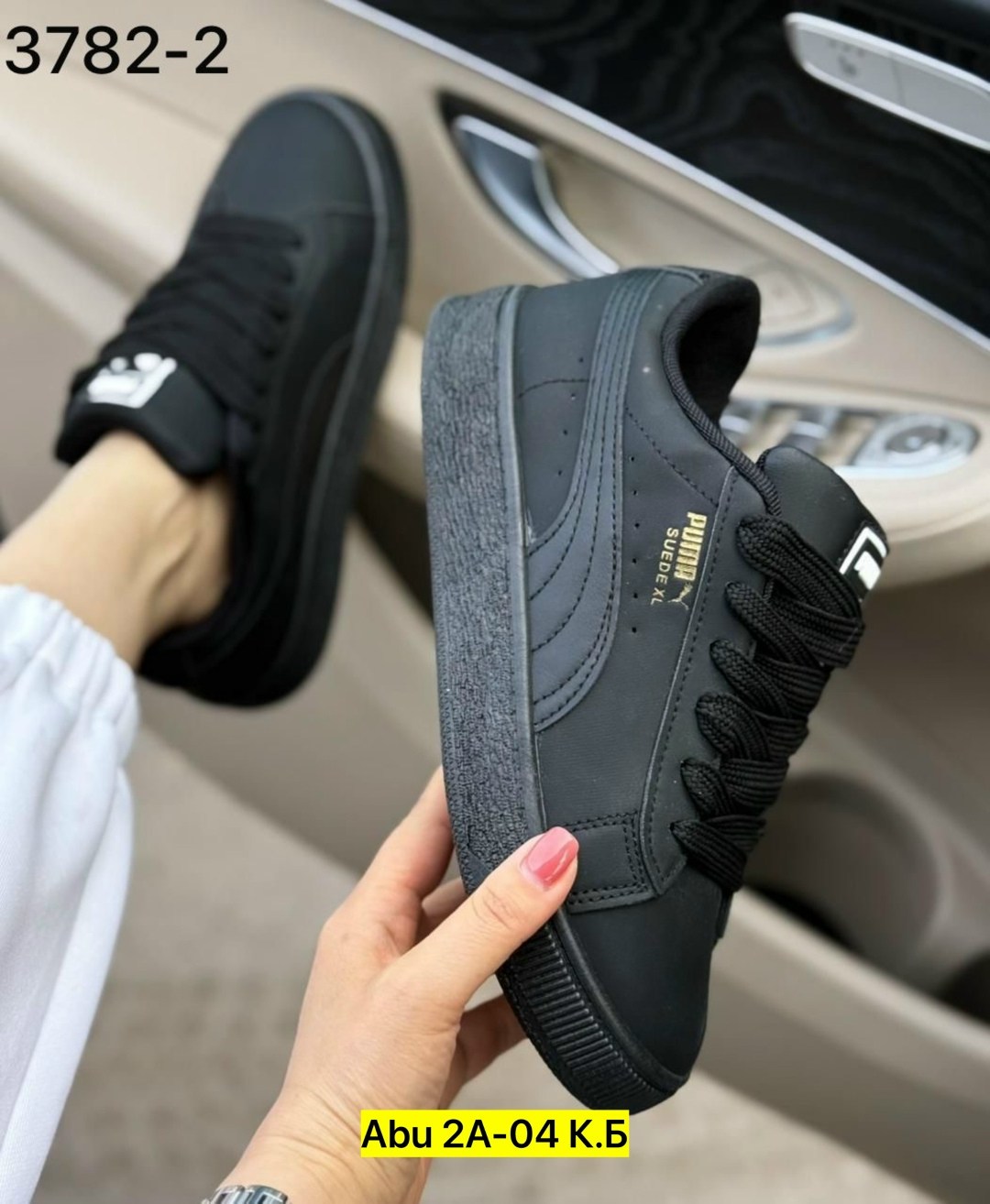 кроссовки puma,пума флекс кроссовки,,кроссовки пума,кроссовки женскиe