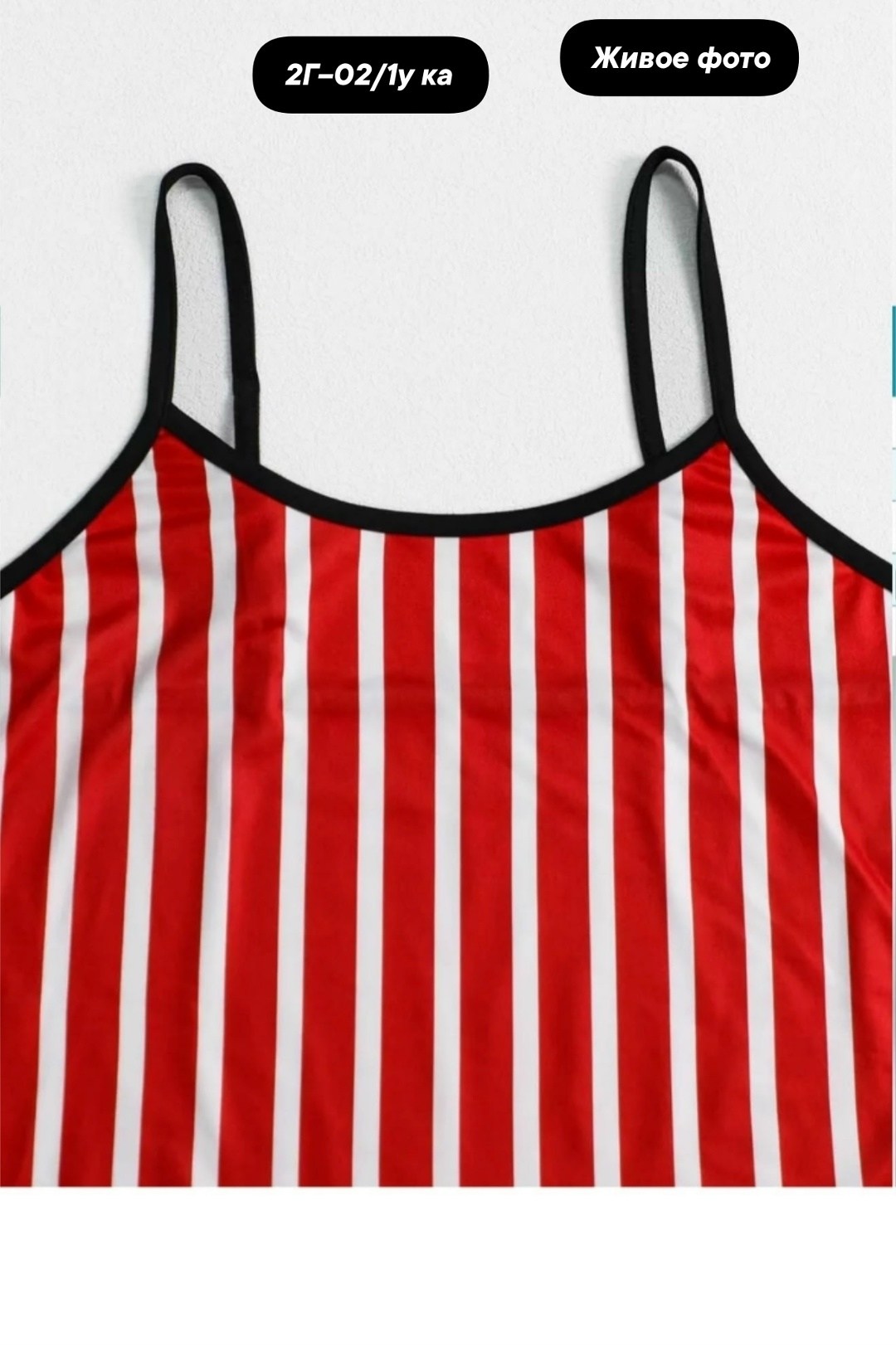 пижамный комплект больших размеров,пижама женская,женская пижама больших размеров,пижама женская комплект,пижама для женщин большой размер