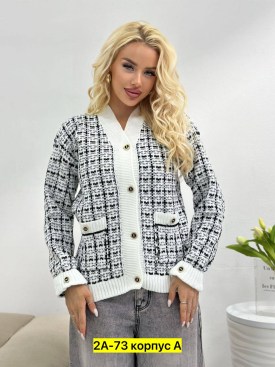 Кардиган