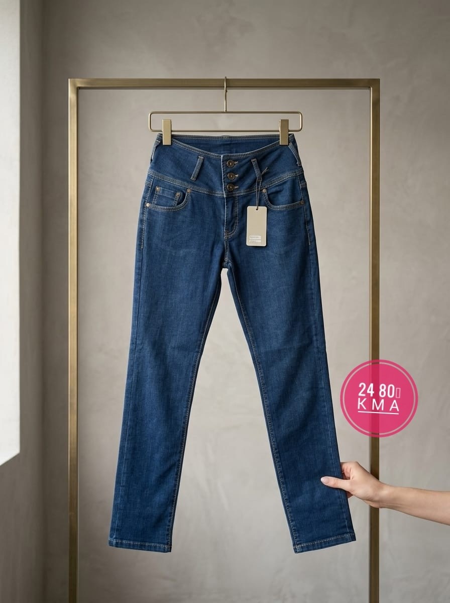 мужские джинсы,стильные джинсы,джинсы на мужчине,джинсы джинсы,джинсы брюки