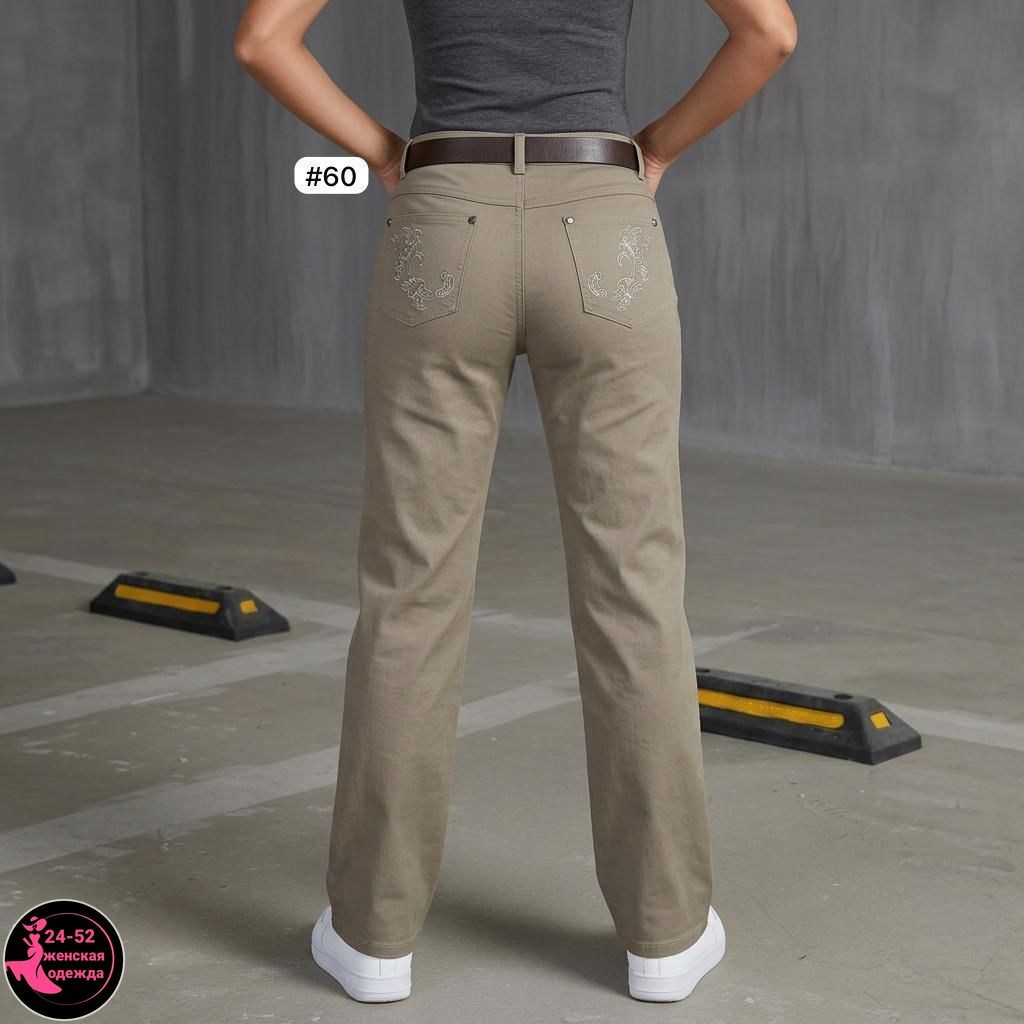 кожаные брюки палаццо,повседневные брюки,брюки джинсы,джинсы широкие