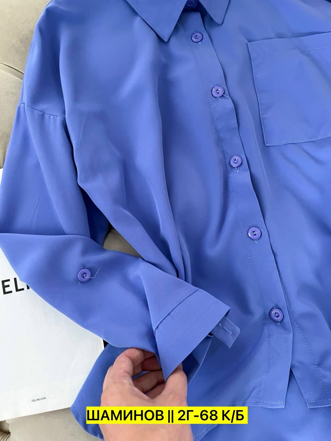 женская рубашка,женские блузки и рубашки,рубашка блузка,рубашка,рубашка розовая