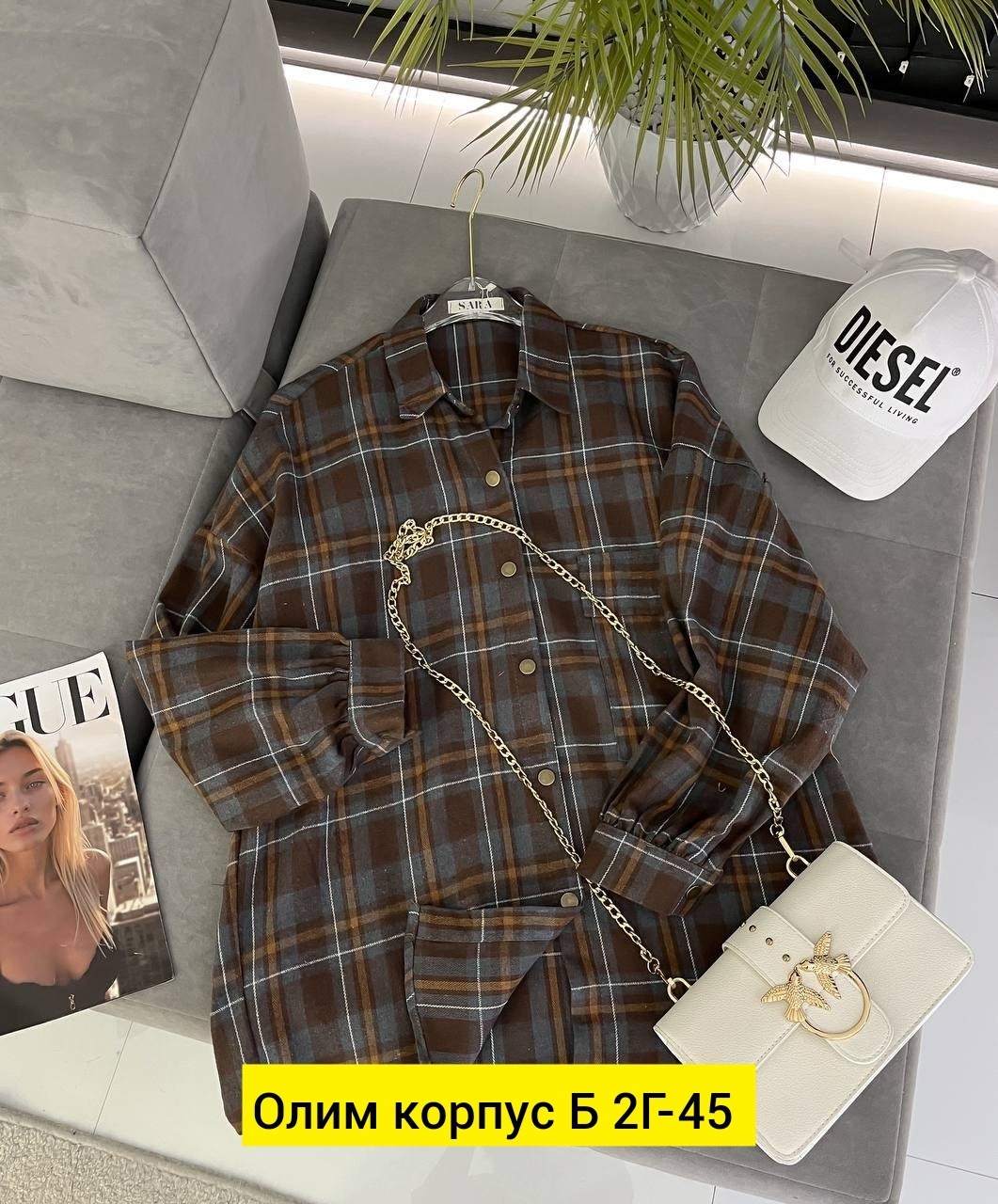 клетчатые рубашки,рубашка в клетку,клетчатая рубашка мужская,фланелевые рубашки,рубашка стиль