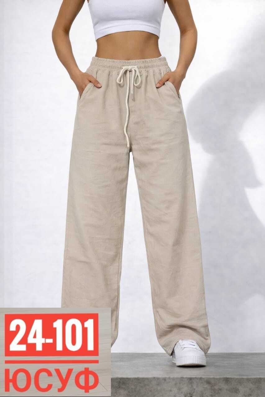 спортивные брюки,летние брюки,брюки трикотажные,брюки джинсы,женские брюки
