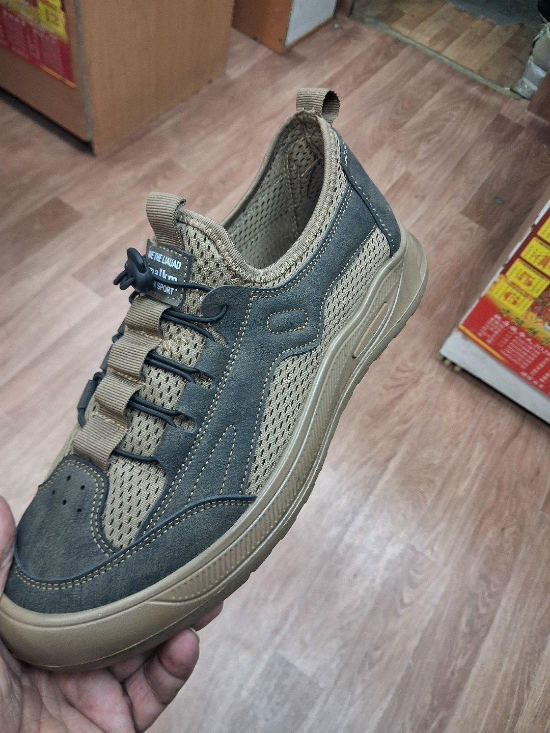 ,мужские кроссовки,спортивная ,кроссовки повседневные,мужская