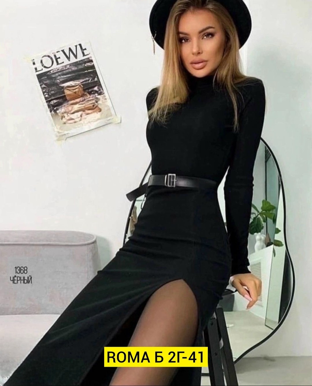 платье лапша с разрезом,платье лапша с разрезом черное,платье лапша цвет черный,элегантные платья,платье женской