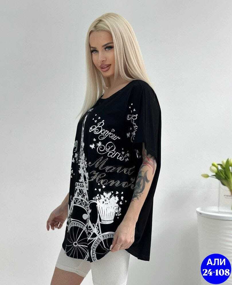 футболки женская,футболка женская летняя больших размеров,футболки женская оверсайз,женские футболки с принтом,футболки оверсайз с принтами