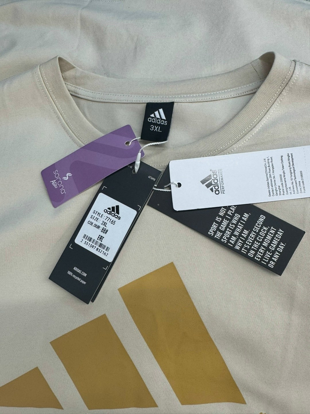 мужская футболка adidas,баскетбольная футболка,футболки адидас,футболки мужские,adidas basketball