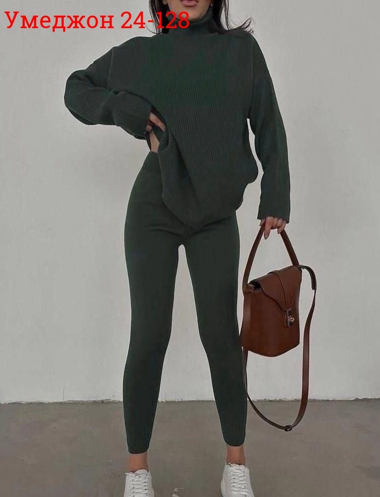 трикотажные костюмы,костюм женский,костюм лапша женский,трикотажные костюмы женские,теплый костюм