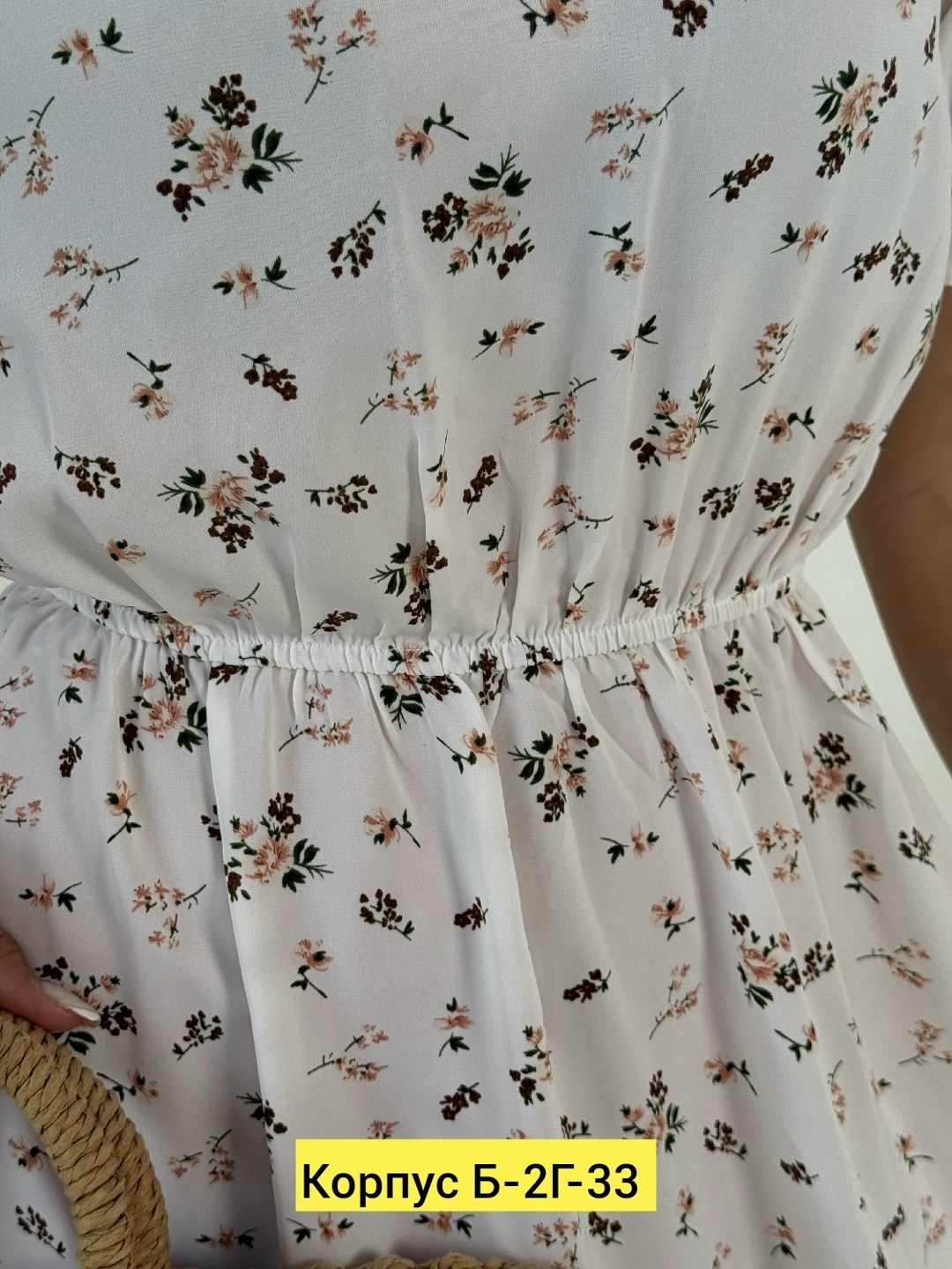 платья ,летнее женское платье,летние платье,платье женской,распродажа платьев