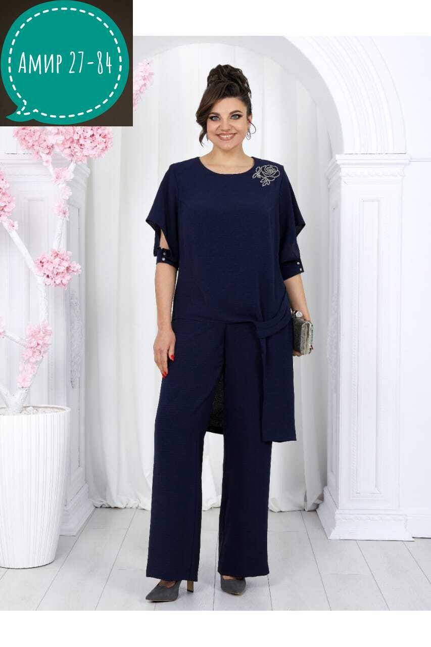 брючный костюм ninele арт: 6051,костюм/комплект ninele (нинель шик ) 7440 двойка морской в размере 48-60,костюм/комплект ninele (нинель шик ) 6051 морской в размере 50-58,костюм брючный летний двойка,