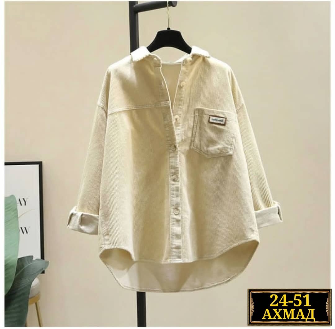 вельветовая рубашка свободного кроя,женская вельветовая рубашка с длинным рукавом,вельветовая рубашка,вельветовая женская рубашка,джинсовая рубашка женская 2026
