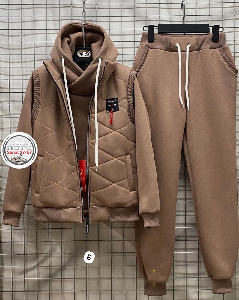 костюм тройка теплый на флисе,костюм тройка на флисе,cпортивный костюм теплый,костюм на флисе,костюм на флисе мужской