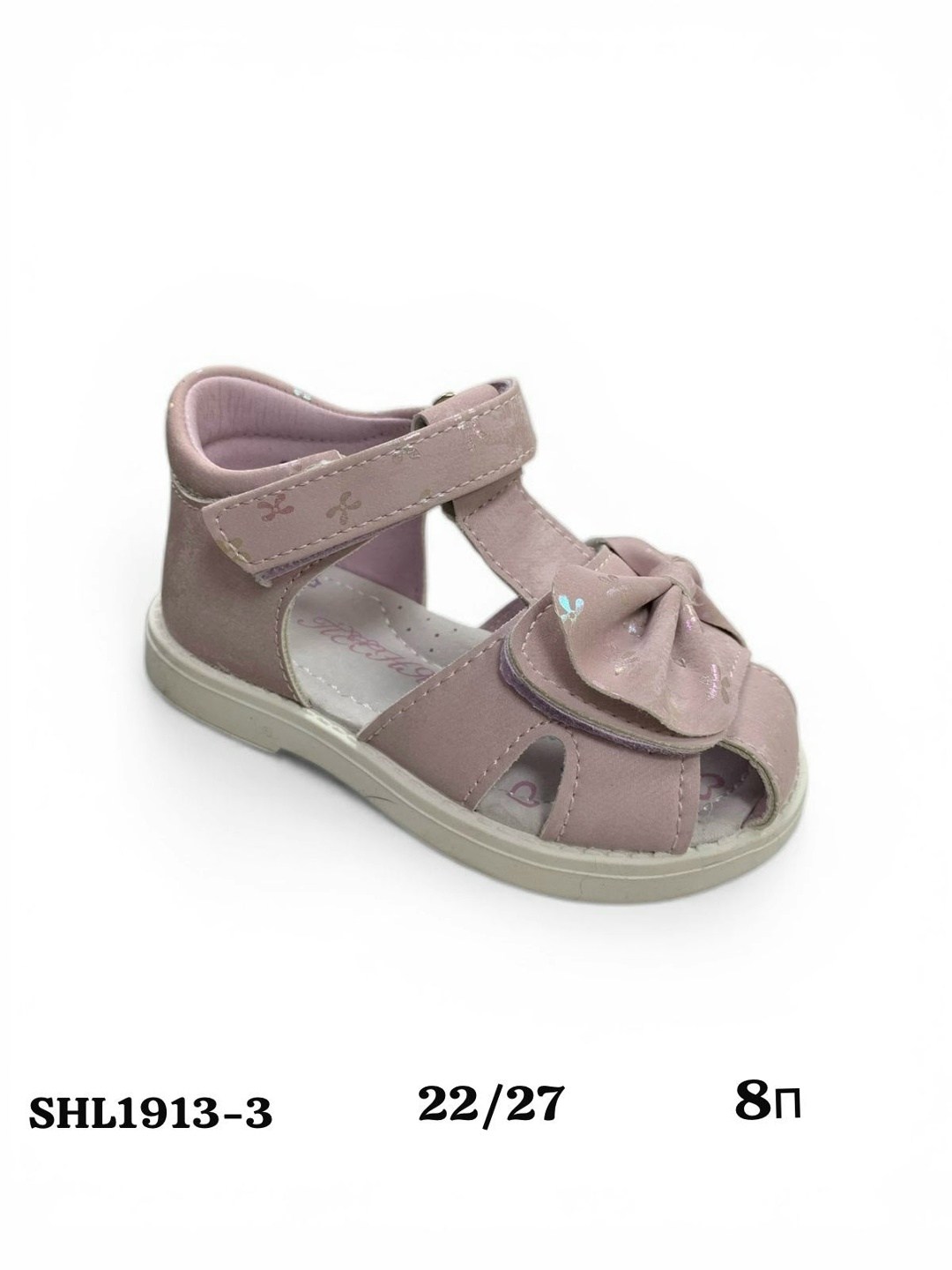 босоножки детские,сандалии для девочек,сандалии paliament босоножки детские,детские сандалии,