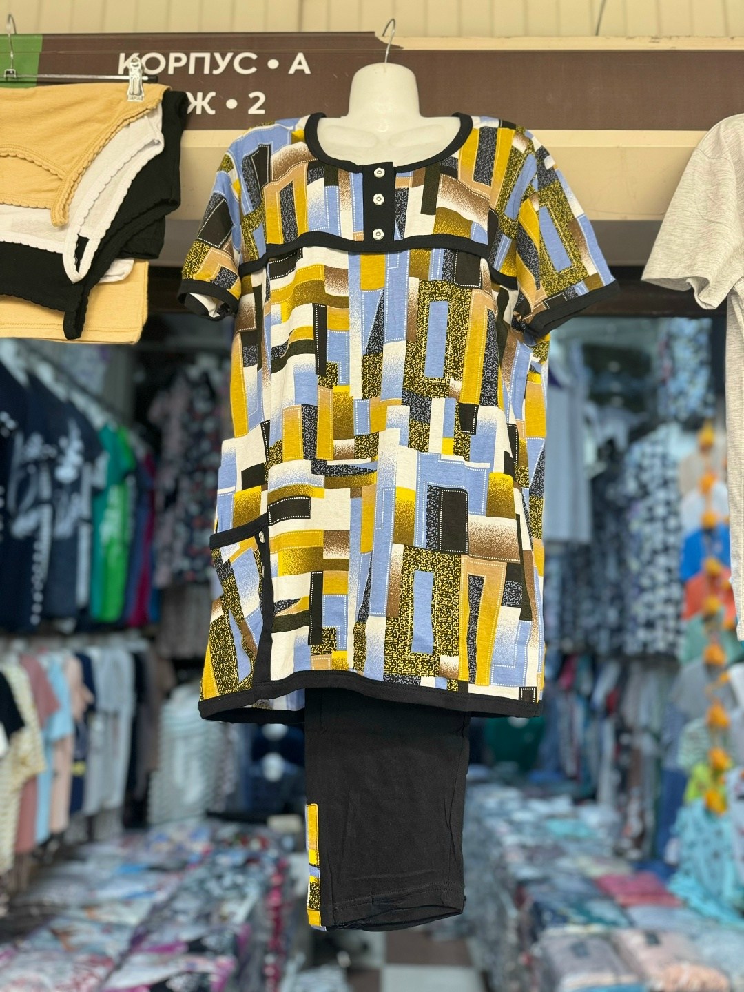 туника домашняя,женская туника,туника большие размеров,туника женская домашняя,туника нарядная