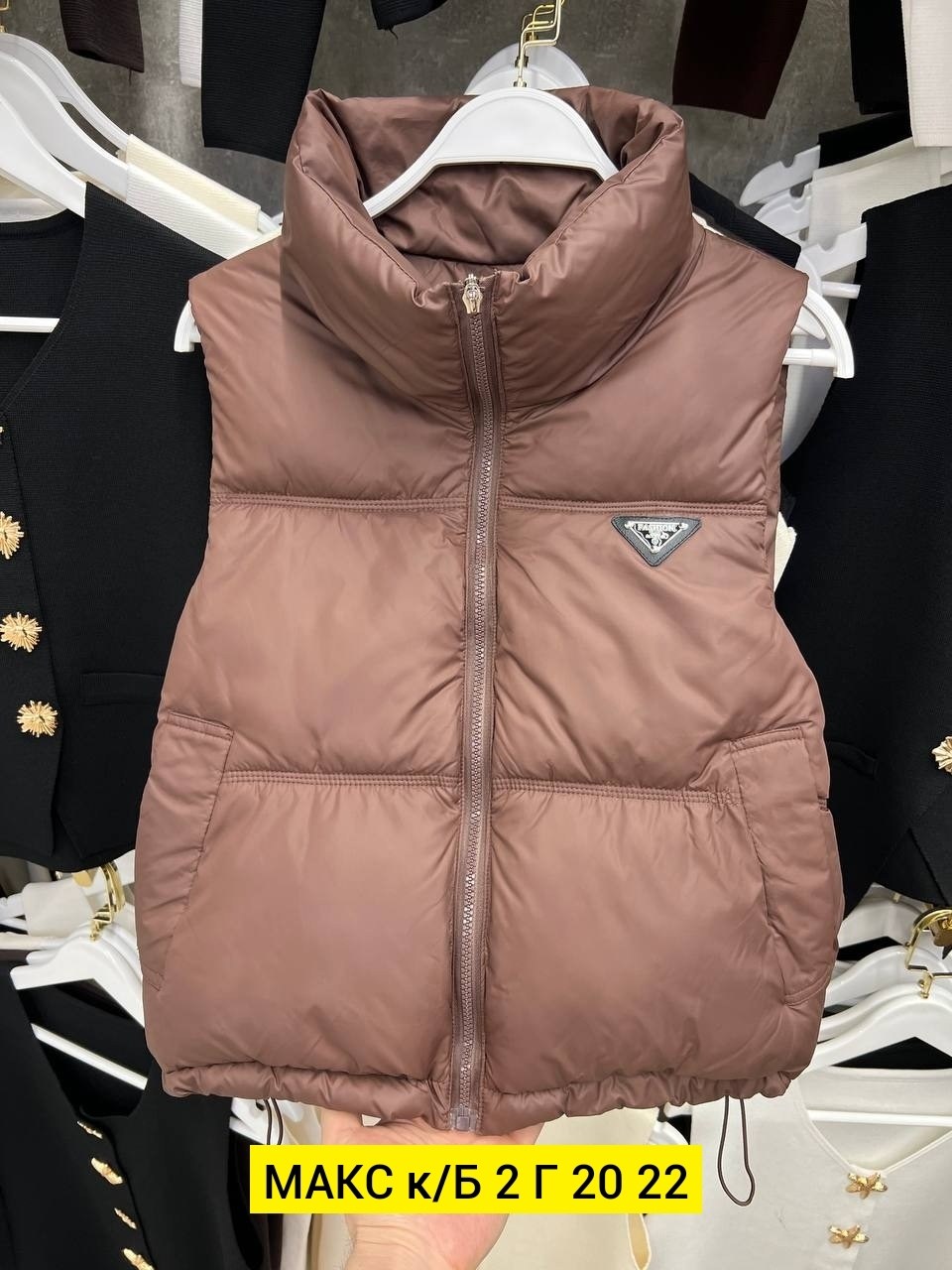 жилетка прада,жилетка женская,жилет,жилет женский,жилетка